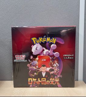 （分類：）位於 。 由 ooooooohei 提交（商品編號 1382126986，圖片 1）。簡介： 。