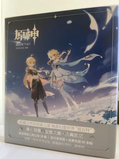 （分類：）位於 。 由 ezs_yorem 提交（商品編號 1382759622，圖片 1）。簡介： 。