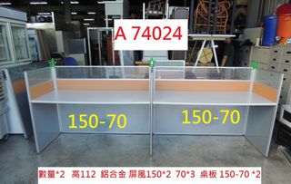 由 corum119 (刊登 ID 1382782335，圖片 1) 提交，位於 的 (類別：)，說明：。