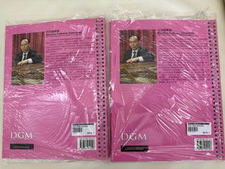 （分類：）位於 。 由 happy2133 提交（商品編號 1382709235，圖片 1）。簡介： 。