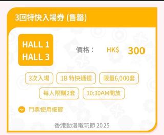 （分類：）位於 。 由 qwe_16 提交（商品編號 1382840998，圖片 1）。簡介： 。