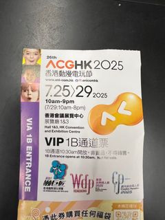 （分類：）位於 。 由 zinpan29 提交（商品編號 1382714203，圖片 1）。簡介： 。