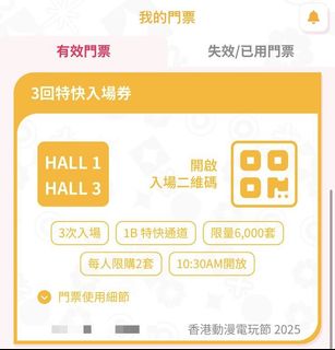 （分類：）位於 。 由 rebmass 提交（商品編號 1382824100，圖片 1）。簡介： 。
