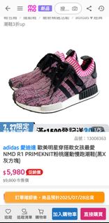 由 allen0616175812 (刊登 ID 1382736077，圖片 1) 提交，位於 的 (類別：)，說明：。