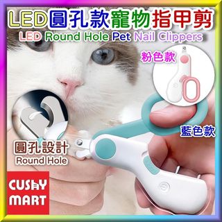 （分類：）位於 。 由 cushymarthk 提交（商品編號 1382726664，圖片 1）。簡介： 。
