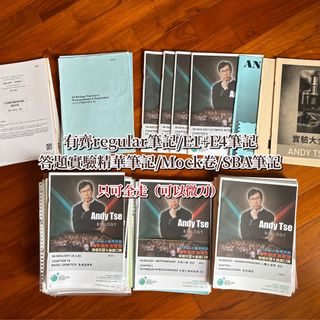 （分類：）位於 。 由 elly0406 提交（商品編號 1382767446，圖片 1）。簡介： 。