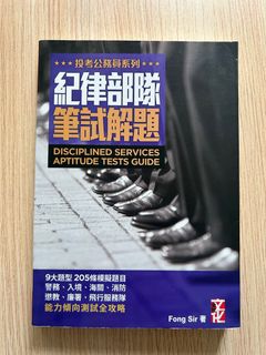 （分類：）位於 。 由 queen__00 提交（商品編號 1382767543，圖片 1）。簡介： 。