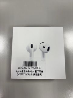由 poandypoandy-43595 (刊登 ID 1382870053，圖片 1) 提交，位於 的 (類別：)，說明：。
