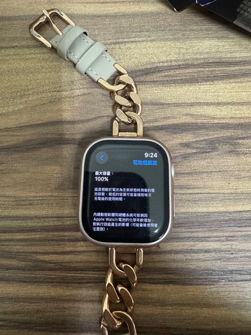 由 cyq_118 (刊登 ID 1382742203，圖片 1) 提交，位於 屏東縣 (Pingtung) 的 Apple watchs10 (類別：智慧穿戴裝置及智慧手錶)，說明：42mm 玫瑰金 使用一個禮拜 9000元誠可議價 屏東面交or匯款店到店。