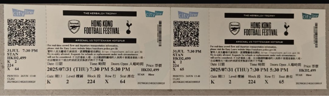 （分類：）位於 。 由 mrdeniswong 提交（商品編號 1382811579，圖片 1）。簡介： 。