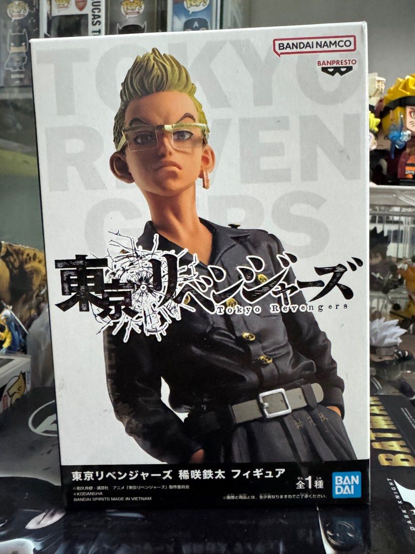 BANDAI BANPRESTO TOYKO REVENGERS figure (Category: Toy Figures) located in Singapore. Submitted by _chalice (Listing ID 1382776775, Image 1). Description: Brand new .