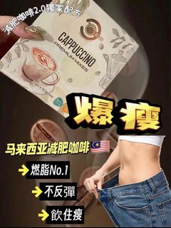 （分類：）位於 。 由 gotnofear 提交（商品編號 1382793051，圖片 1）。簡介： 。