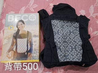 由 ckchildlik56481 (刊登 ID 1382736150，圖片 1) 提交，位於 的 (類別：)，說明：。