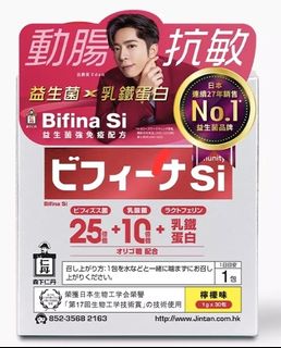 （分類：）位於 。 由 moommm 提交（商品編號 1382829633，圖片 1）。簡介： 。