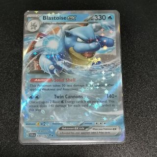 (Category: ) located in . Submitted by galaxytcg (Listing ID 1382757788, Image 1). Description: .