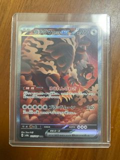 (Category: ) located in . Submitted by avtysm (Listing ID 1382821204, Image 1). Description: .