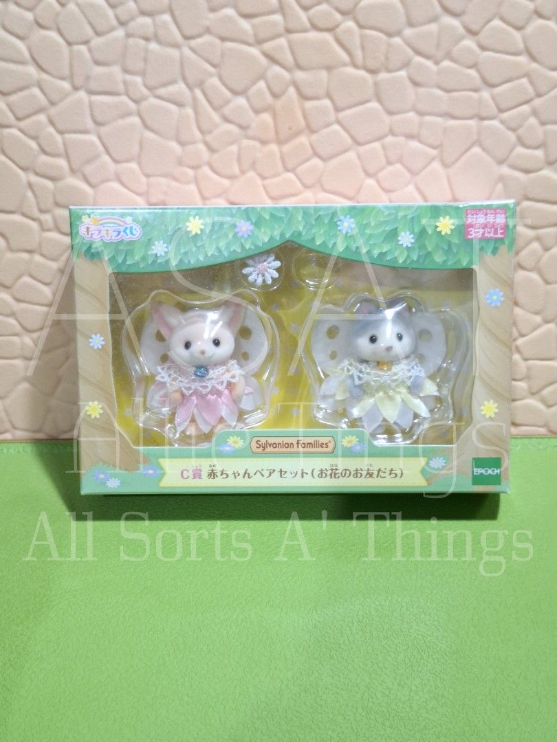 Brand New Sylvanian Families Lottery Prize C Toddler Set Husky and Fennec Fox Fairy (Category: Designer & Blind Box Toys) located in Valenzuela. Submitted by allsortsathings.mnl (Listing ID 1382759424, Image 1). Description: .