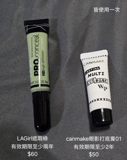 由 sk0909 (刊登 ID 1380795233，圖片 1) 提交，位於 的 (類別：)，說明：。