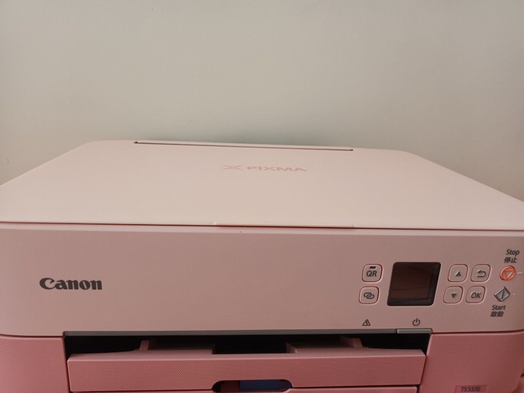 Canon printer ts5370 pixma, 電腦＆科技, 打印機及影印機- Carousell