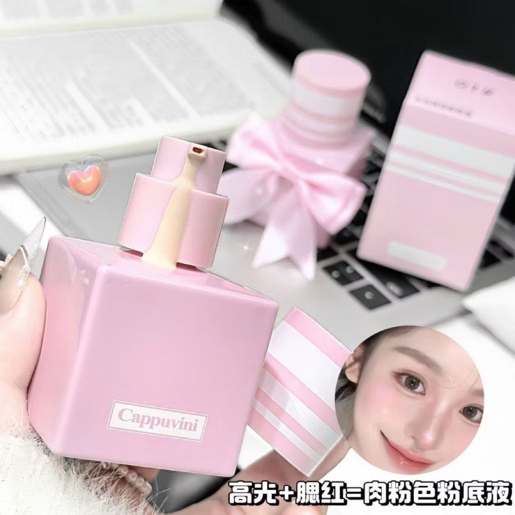 由 hioop658964 (刊登 ID 1382810341，圖片 1) 提交，位於 台南市 (Tainan) 的 《預購》CAPPUVINI水光持久粉底液 持妝裸色啞光奶油肌輕薄少女感 (類別：化妝品)，說明：預購14天，可接受再下單。