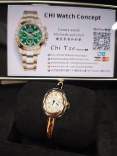（分類：）位於 。 由 chiwatchconcept 提交（商品編號 1382705710，圖片 1）。簡介： 。