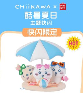 （分類：）位於 。 由 pchunkit.1 提交（商品編號 1382831689，圖片 1）。簡介： 。