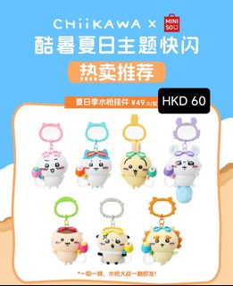 （分類：）位於 。 由 pchunkit.1 提交（商品編號 1382847579，圖片 1）。簡介： 。