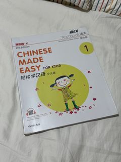 （分類：）位於 。 由 siddanicah 提交（商品編號 1382726769，圖片 1）。簡介： 。