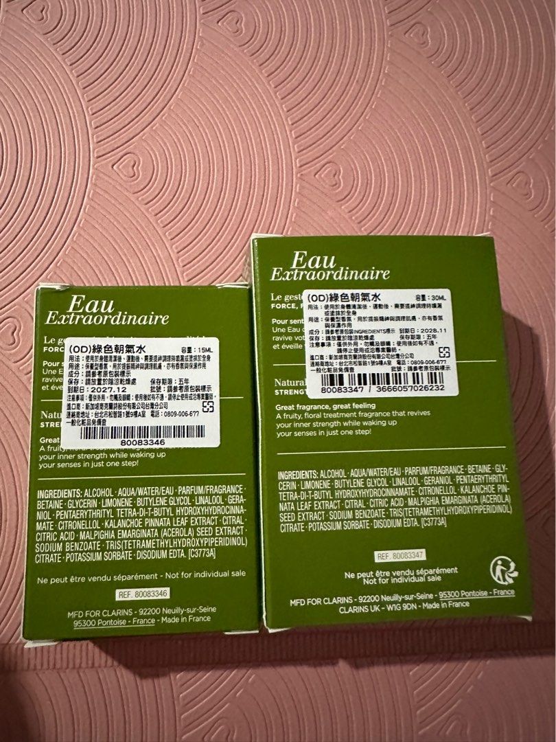 由 eldayang (刊登 ID 1382838157，圖片 2) 提交，位於 桃園市 (Taoyuan) 的 Clarins 克蘭詩#綠色朝氣水 (類別：香水、體香劑)，說明：📌商品全新未拆封 📌容量：15ml（2027/12）、30ml（2028/11） 📌價格為15ml，若要30ml、價格為250；若要2款一起帶算300。
