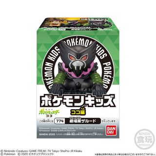 （分類：）位於 。 由 vincentma441 提交（商品編號 1382715447，圖片 1）。簡介： 。