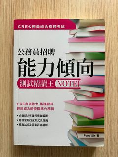 （分類：）位於 。 由 queen__00 提交（商品編號 1382768358，圖片 1）。簡介： 。
