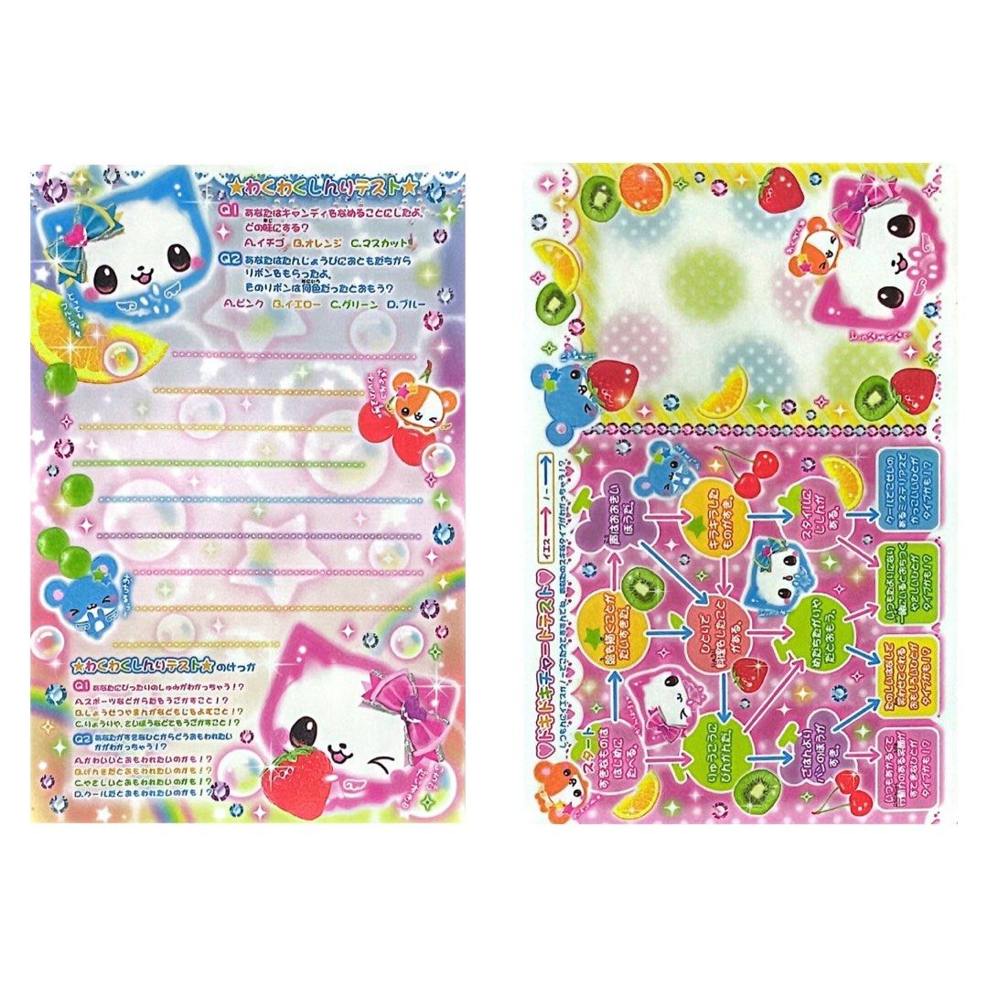 [PRICE PER SET] crux memo pad sheet set # heisei retro jojifuku decora ...
