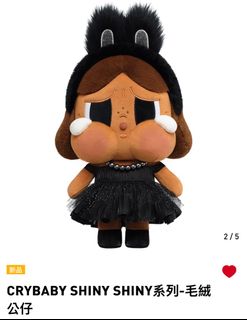 （分類：）位於 。 由 323mimi 提交（商品編號 1382811562，圖片 1）。簡介： 。