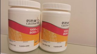 （分類：）位於 。 由 iloveroserose 提交（商品編號 1382813004，圖片 1）。簡介： 。