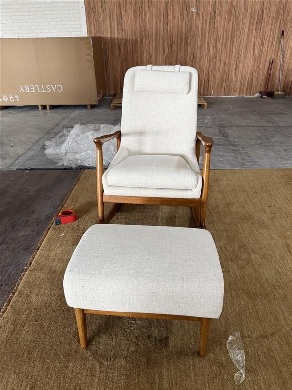 Desmond Rocking Chair with Ottoman, (Basketweave) Opal Beige