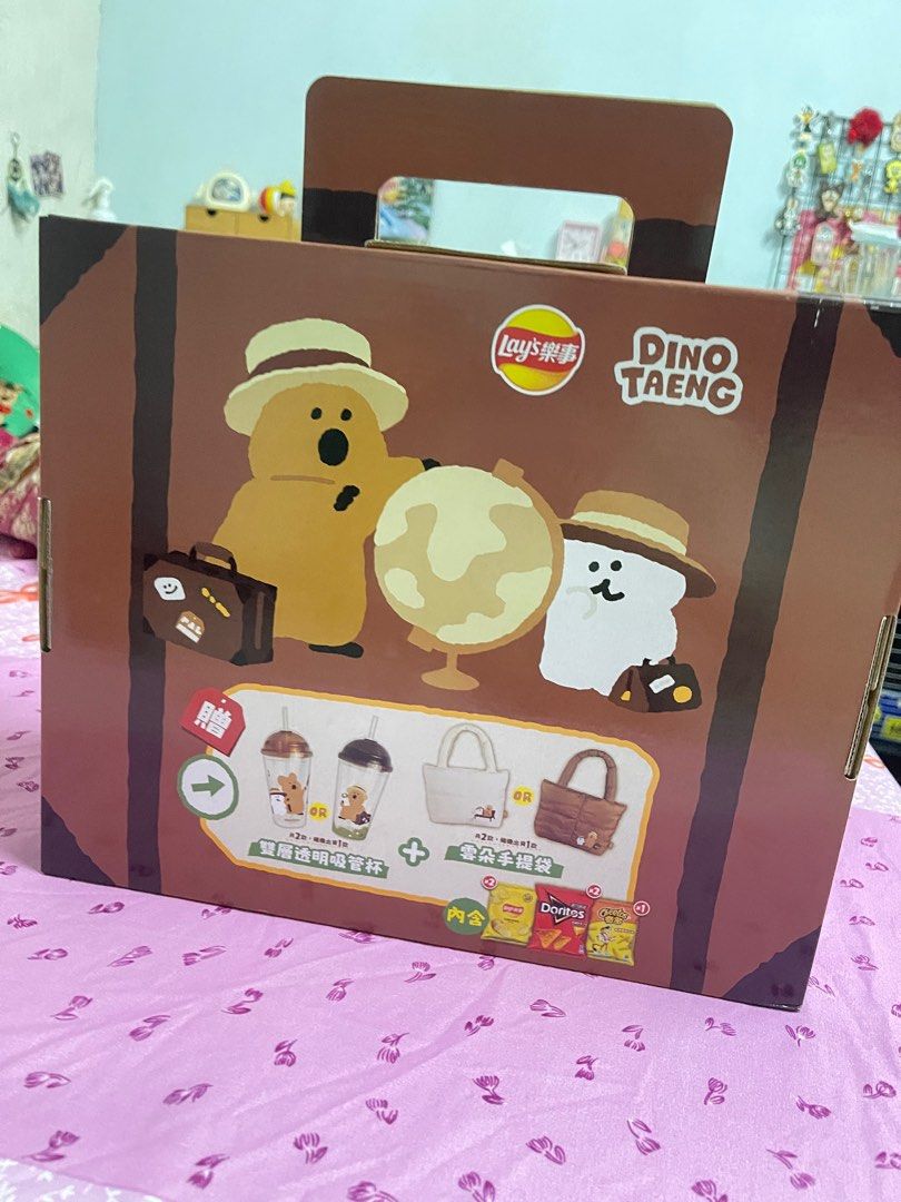 由 ted0911 (刊登 ID 1382799296，圖片 1) 提交，位於 南投縣 (Nantou) 的 Dinotaeng樂事聯名-深色款水杯 (類別：水杯、水壺)，說明：全新。