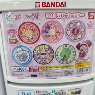 （分類：）位於 。 由 karkar_13 提交（商品編號 1382835514，圖片 1）。簡介： 。