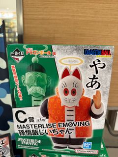 (Category: ) located in . Submitted by kamekamehaaa (Listing ID 1382834341, Image 1). Description: .