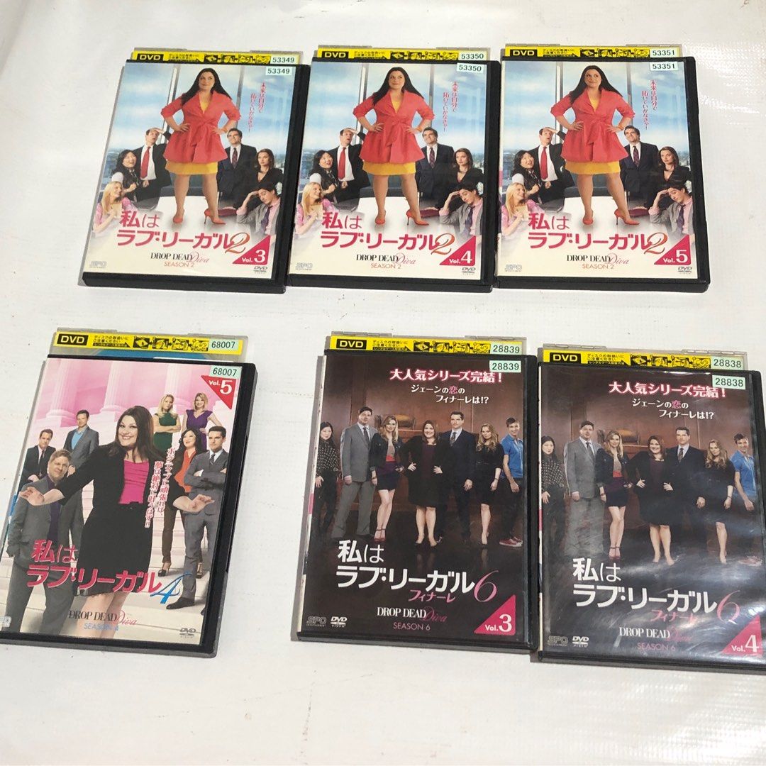 Drop Dead Diva Assorted DVD Series #3903 (Category: CDs & DVDs) located in Malabon City. Submitted by mldg.surplus (Listing ID 1382826961, Image 1). Description: MLDG Surplus Reminder: •Expect minimal flaws such as stain, lint, scratches etc. •No reservation, we can accept your offer, but it doesn't mean that the item is reserved. •No other picture. All pictures are posted already. •Color may vary due to lighting. Price may vary without prior not