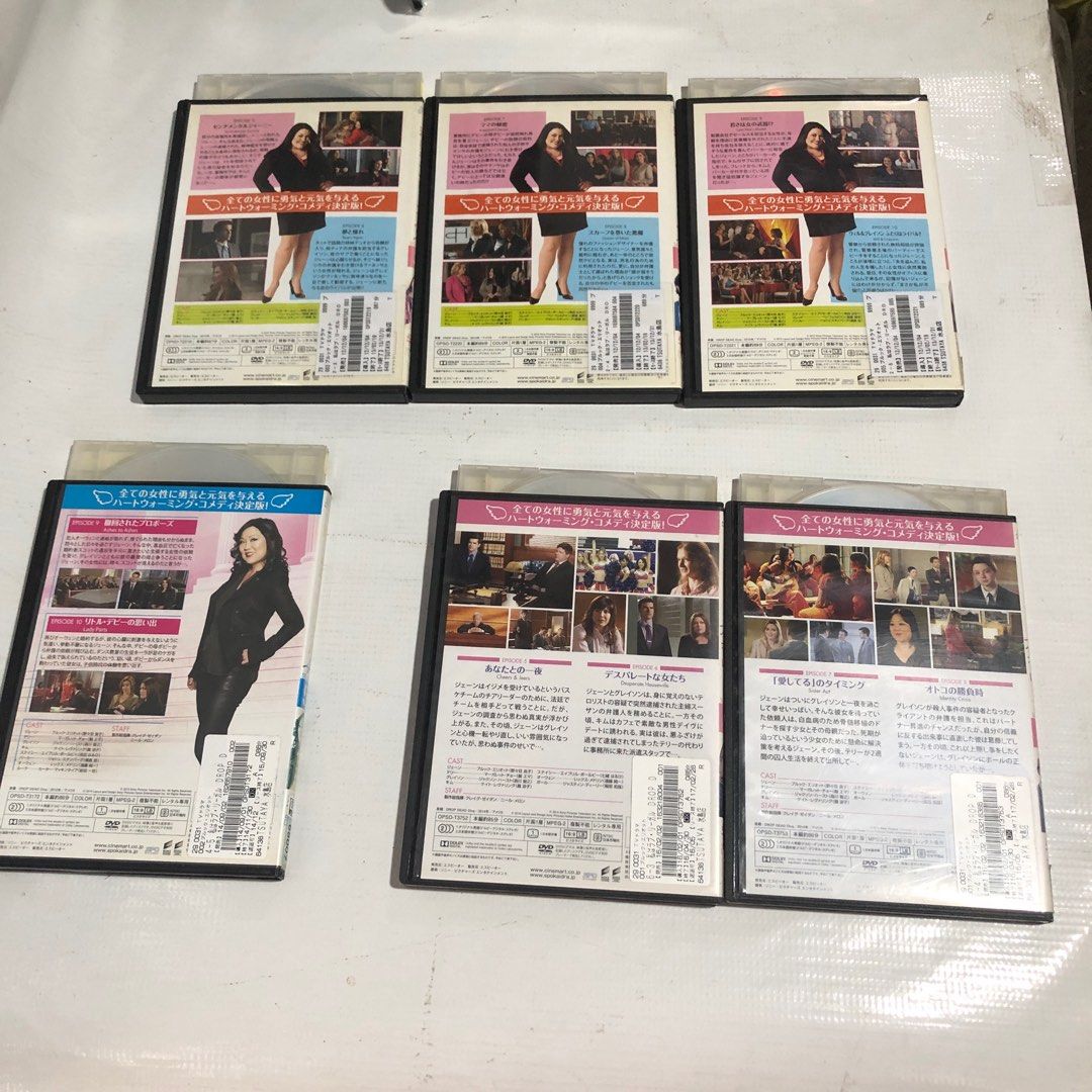 Drop Dead Diva Assorted DVD Series #3903 (Category: CDs & DVDs) located in Malabon City. Submitted by mldg.surplus (Listing ID 1382826961, Image 2). Description: MLDG Surplus Reminder: •Expect minimal flaws such as stain, lint, scratches etc. •No reservation, we can accept your offer, but it doesn't mean that the item is reserved. •No other picture. All pictures are posted already. •Color may vary due to lighting. Price may vary without prior not