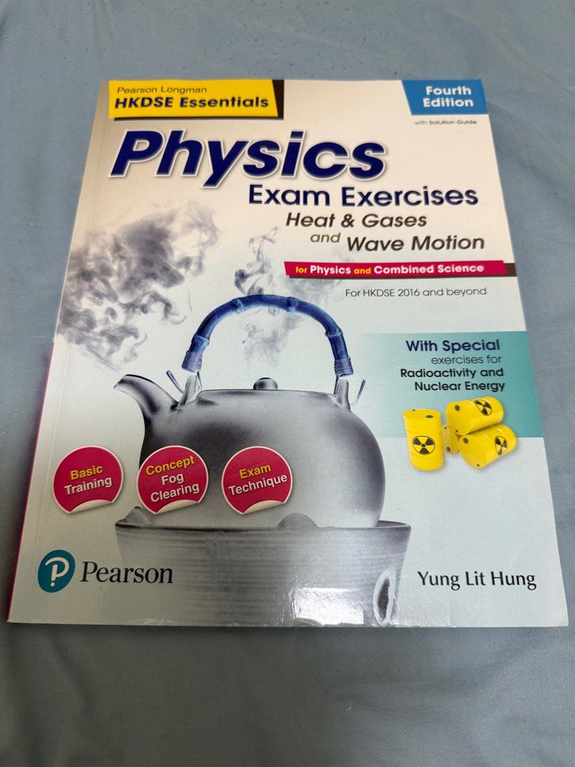 DSE Physics Exam Exercises （Heat and Gases, Wave Motion）, 興趣及遊戲, 書本& 文具, 補充練習-  Carousell