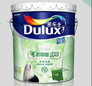 （分類：）位於 。 由 uuuuuuu123 提交（商品編號 1382703626，圖片 1）。簡介： 。