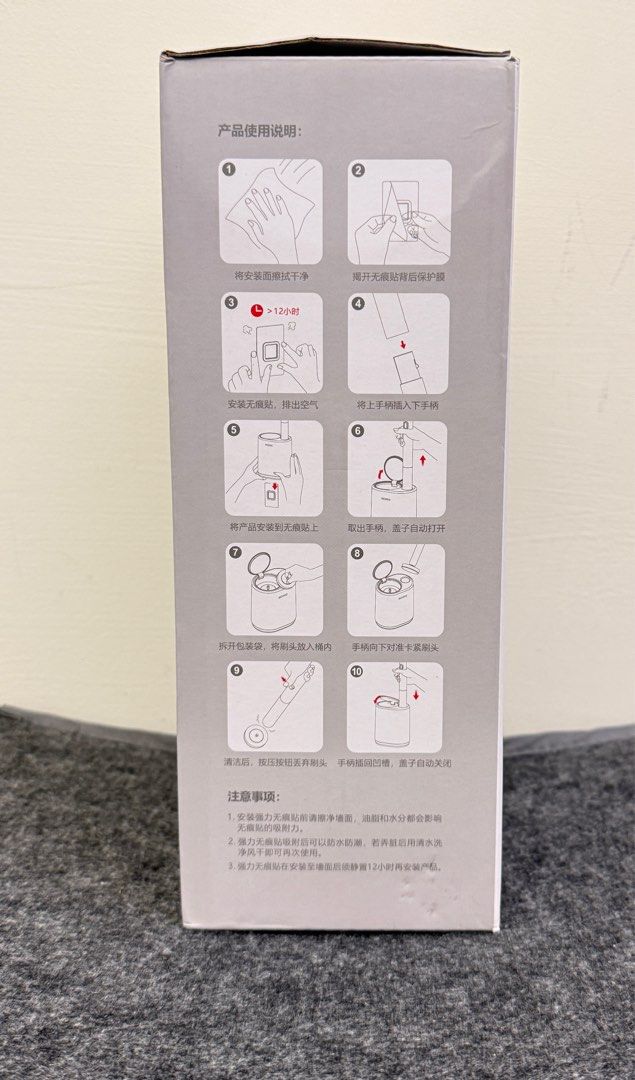 由 rouyin111 (刊登 ID 1382805940，圖片 3) 提交，位於 高雄市 (Kaohsiung) 的 Ecoco 馬桶刷 拋棄式 (類別：浴室、廚房用品配件)，說明：。
