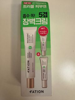 （分類：）位於 。 由 aimeeaimee888 提交（商品編號 1382859170，圖片 1）。簡介： 。
