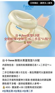 由 zyxxxxx (刊登 ID 1382699894，圖片 1) 提交，位於 的 (類別：)，說明：。