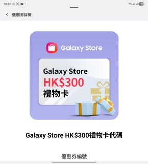 （分類：）位於 。 由 nchanccc 提交（商品編號 1382799868，圖片 1）。簡介： 。