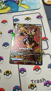 （分類：）位於 。 由 pokemon_supply_station 提交（商品編號 1382805070，圖片 1）。簡介： 。