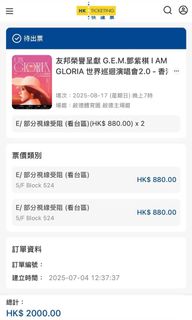 （分類：）位於 。 由 jtl02 提交（商品編號 1382841165，圖片 1）。簡介： 。