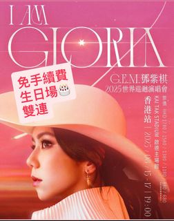 （分類：）位於 。 由 cy_78 提交（商品編號 1382719678，圖片 1）。簡介： 。