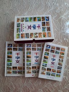 （分類：）位於 。 由 whywhyhk 提交（商品編號 1382732314，圖片 1）。簡介： 。